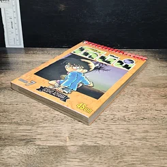 หนังสือ ยอดนักสืบจิ๋ว โคนัน เล่ม 7 รูปที่ 4