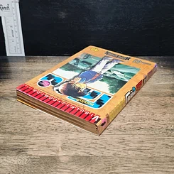 หนังสือ ยอดนักสืบจิ๋ว โคนัน เล่ม 41 รูปที่ 5