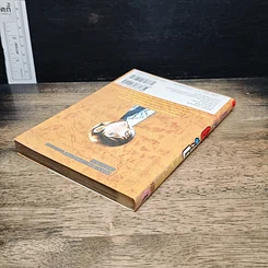 หนังสือ ยอดนักสืบจิ๋ว โคนัน เล่ม 89 รูปที่ 5