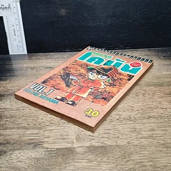 หนังสือ ยอดนักสืบจิ๋ว โคนัน เล่ม 1 รูปที่ 4