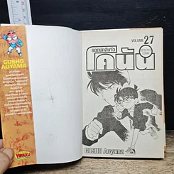 หนังสือ ยอดนักสืบจิ๋ว โคนัน เล่ม 27 รูปที่ 6