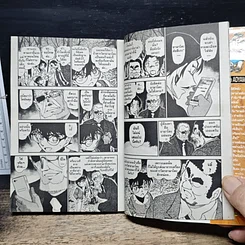 หนังสือ ยอดนักสืบจิ๋ว โคนัน เล่ม 87 รูปที่ 8