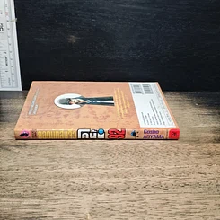 หนังสือ ยอดนักสืบจิ๋ว โคนัน เล่ม 92 รูปที่ 3