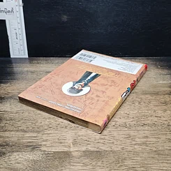 หนังสือ ยอดนักสืบจิ๋ว โคนัน เล่ม 92 รูปที่ 5