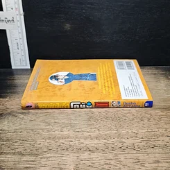 หนังสือ ยอดนักสืบจิ๋ว โคนัน เล่ม 101 รูปที่ 3