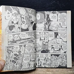 หนังสือ ยอดนักสืบจิ๋ว โคนัน เล่ม 28 รูปที่ 9