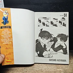 หนังสือ ยอดนักสืบจิ๋ว โคนัน เล่ม 51 รูปที่ 6