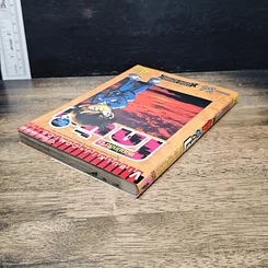 หนังสือ ยอดนักสืบจิ๋ว โคนัน เล่ม 54 รูปที่ 5