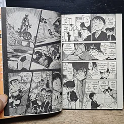 หนังสือ ยอดนักสืบจิ๋ว โคนัน เล่ม 54 รูปที่ 8