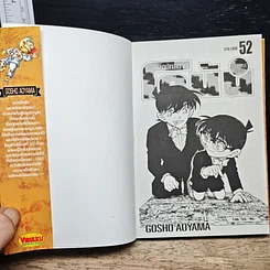 หนังสือ ยอดนักสืบจิ๋ว โคนัน เล่ม 52 รูปที่ 6
