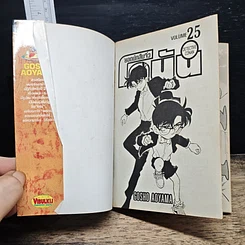 หนังสือ ยอดนักสืบจิ๋ว โคนัน เล่ม 25 รูปที่ 6