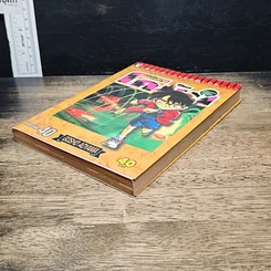 หนังสือ ยอดนักสืบจิ๋ว โคนัน เล่ม 40 รูปที่ 4