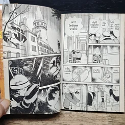 หนังสือ ยอดนักสืบจิ๋ว โคนัน เล่ม 21 รูปที่ 8