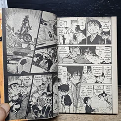 หนังสือ ยอดนักสืบจิ๋ว โคนัน เล่ม 54 รูปที่ 8