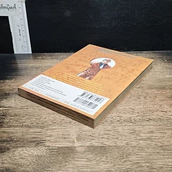 หนังสือ ยอดนักสืบจิ๋ว โคนัน เล่ม 86 รูปที่ 4