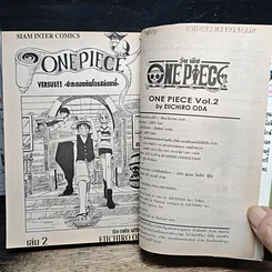 หนังสือ One Piece วันพีช วันพีซ เล่ม 2 รูปที่ 7