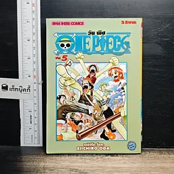 หนังสือ One Piece วันพีช วันพีซ เล่ม 5