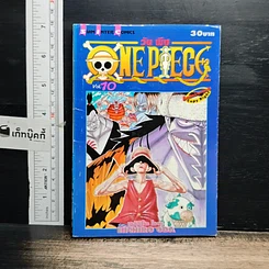 หนังสือ One Piece วันพีช วันพีซ เล่ม 10