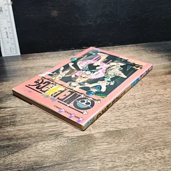 หนังสือ One Piece วันพีช วันพีซ เล่ม 11 รูปที่ 5