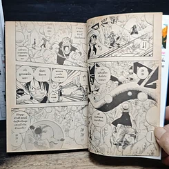หนังสือ One Piece วันพีช วันพีซ เล่ม 27 รูปที่ 8
