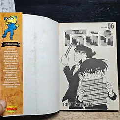 หนังสือ ยอดนักสืบจิ๋ว โคนัน เล่ม 56 รูปที่ 6
