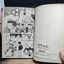หนังสือ ยอดนักสืบจิ๋ว โคนัน เล่ม 29 รูปที่ 9