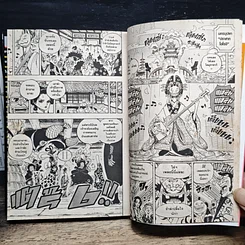 หนังสือ One Piece วันพีช วันพีซ เล่ม 93 รูปที่ 8