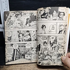หนังสือ One Piece วันพีช วันพีซ เล่ม 93 รูปที่ 8