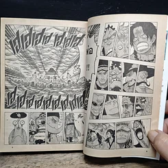 หนังสือ One Piece วันพีช วันพีซ เล่ม 58 รูปที่ 9