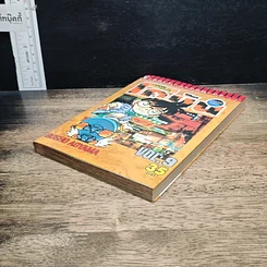 หนังสือ One Piece วันพีช วันพีซ เล่ม 9 รูปที่ 4