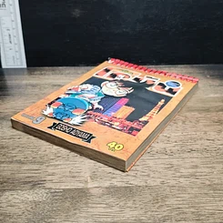 หนังสือ ยอดนักสืบจิ๋ว โคนัน เล่ม 9 รูปที่ 4