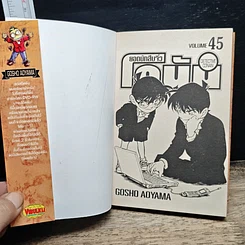 หนังสือ ยอดนักสืบจิ๋ว โคนัน เล่ม 45 รูปที่ 6