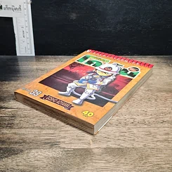 หนังสือ ยอดนักสืบจิ๋วโคนัน เล่ม 39 รูปที่ 4