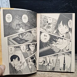 หนังสือ ยอดนักสืบจิ๋วโคนัน เล่ม 37 รูปที่ 8