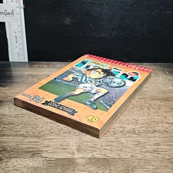 หนังสือ ยอดนักสืบจิ๋วโคนัน เล่ม 34 รูปที่ 4
