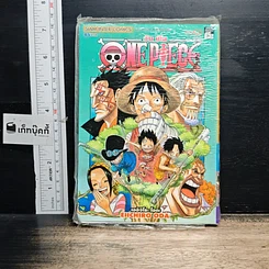 หนังสือ One Piece วัน  พีช เล่ม 60