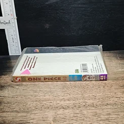 หนังสือ One Piece วันพีช เล่ม 49 รูปที่ 3