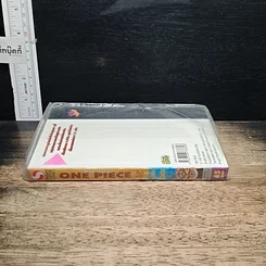 หนังสือ One Piece วันพีช เล่ม 48 รูปที่ 3