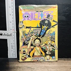 หนังสือ One Piece วันพีช เล่ม 46