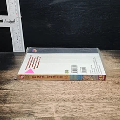 หนังสือ One Piece วันพีช เล่ม 45 รูปที่ 3