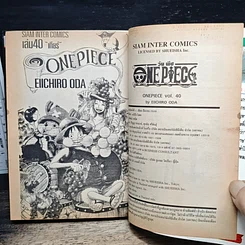 หนังสือ One Piece วันพีช เล่ม 40 รูปที่ 7
