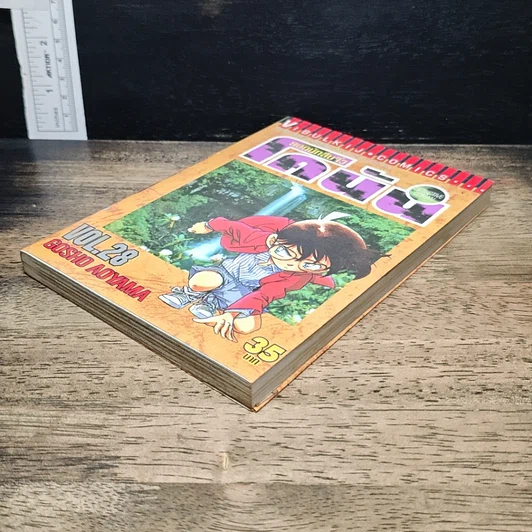 หนังสือ ยอดนักสืบจิ๋ว โคนัน เล่ม 28 รูปที่ 4