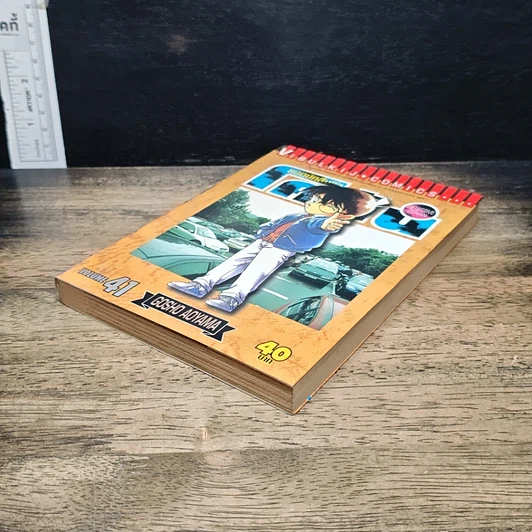หนังสือ ยอดนักสืบจิ๋ว โคนัน เล่ม 41 รูปที่ 4