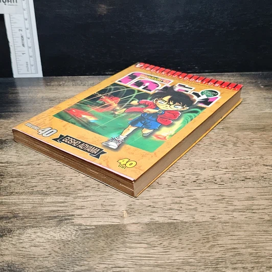 หนังสือ ยอดนักสืบจิ๋ว โคนัน เล่ม 40 รูปที่ 4