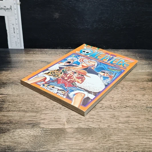 หนังสือ One Piece วันพีช วันพีซ เล่ม 8 รูปที่ 4