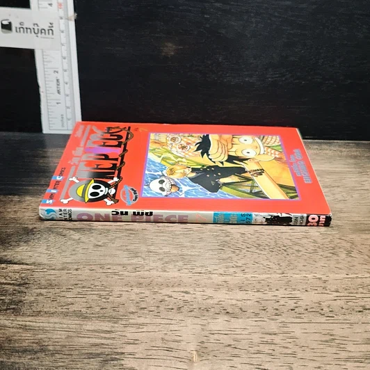 หนังสือ One Piece วันพีช วันพีซ เล่ม 7 รูปที่ 3