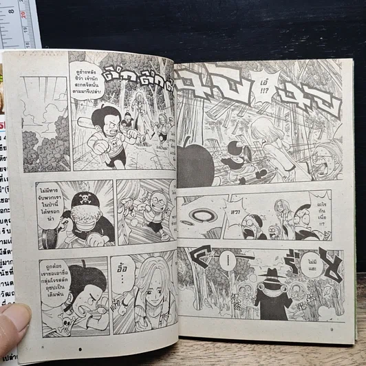 หนังสือ One Piece วันพีช วันพีซ เล่ม 5 รูปที่ 9