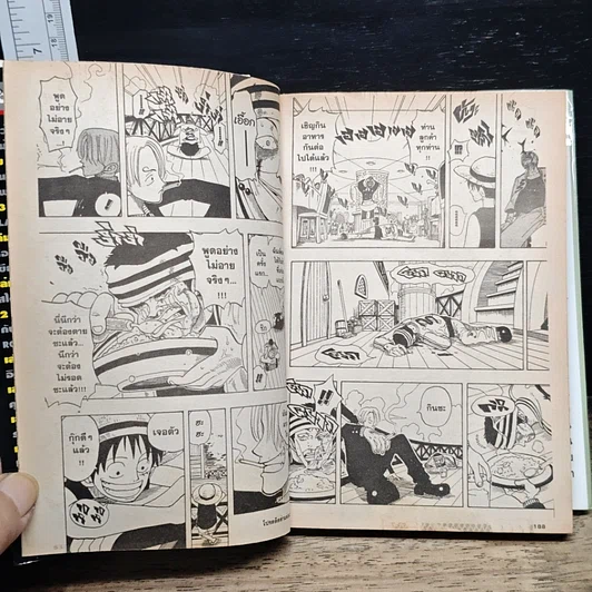 หนังสือ One Piece วันพีช วันพีซ เล่ม 5 รูปที่ 10