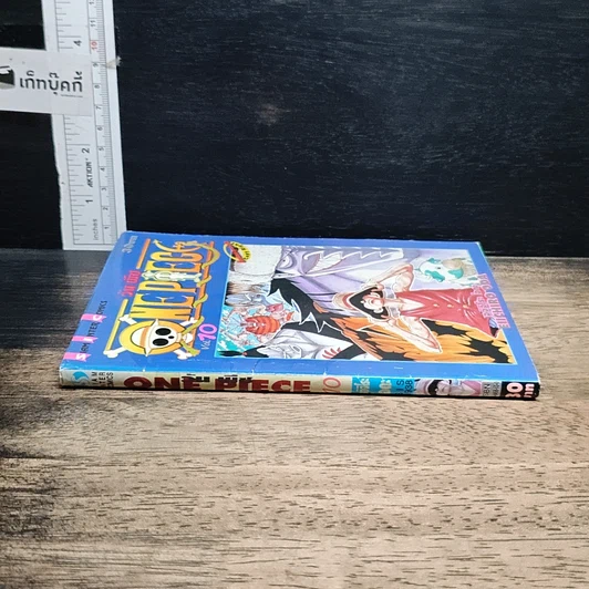 หนังสือ One Piece วันพีช วันพีซ เล่ม 10 รูปที่ 3