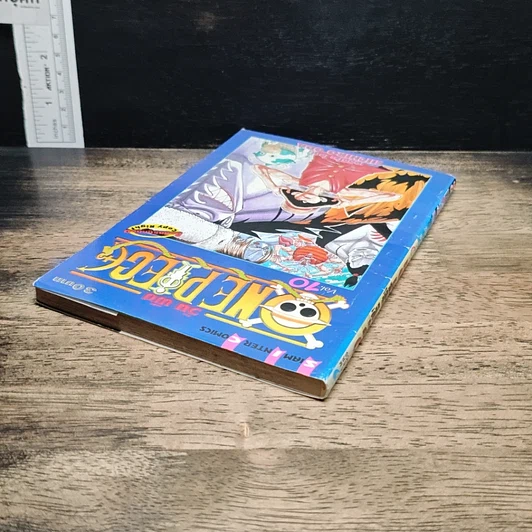 หนังสือ One Piece วันพีช วันพีซ เล่ม 10 รูปที่ 5